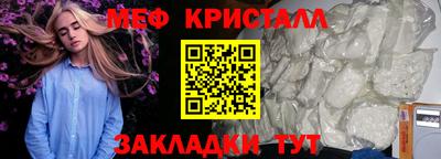 кокаин колумбия Анапа