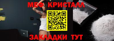 Альфа ПВП Ангарск