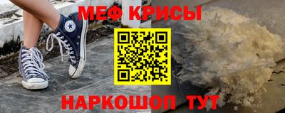 Альфа ПВП Ангарск