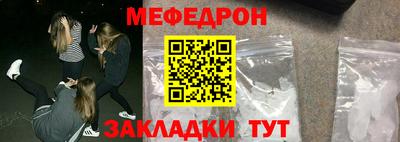 Альфа ПВП Ангарск