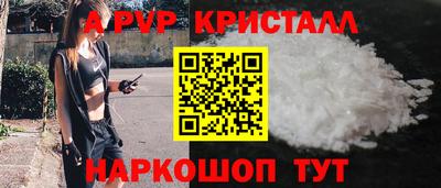 кокаин колумбия Анапа