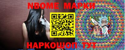кокаин колумбия Анапа