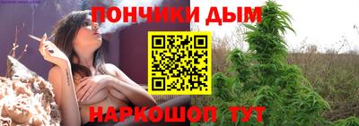 Альфа ПВП Ангарск