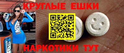 кокаин колумбия Анапа