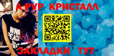 кокаин колумбия Анапа