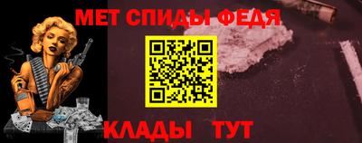 бутик Анжеро-Судженск