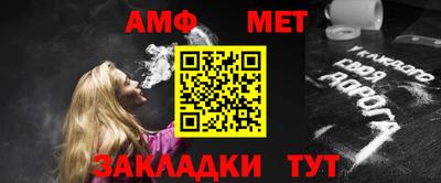 кокаин колумбия Анапа