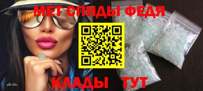 Альфа ПВП Ангарск
