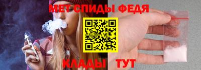 кокаин колумбия Анапа