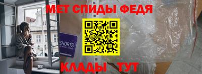 бутик Анжеро-Судженск
