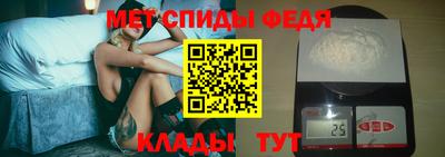 кокаин колумбия Анапа