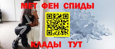 Альфа ПВП Ангарск