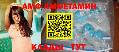 кокаин колумбия Анапа
