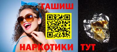 кокаин колумбия Анапа