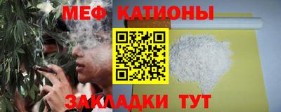 бутик Анжеро-Судженск