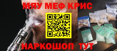 Альфа ПВП Ангарск